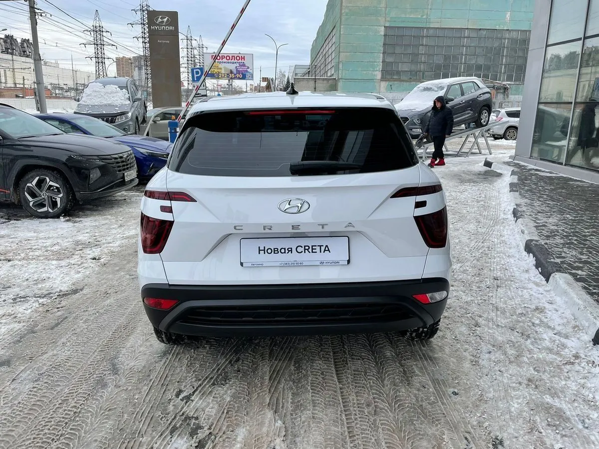 Hyundai Creta Image 4